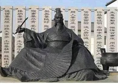 智慧与人性光辉：范蠡救子故事的深刻启示
