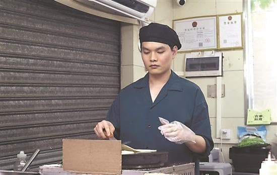 小小煎饼果子实现创业梦想
