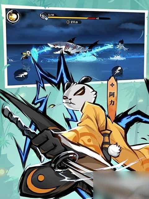 忍者必须死3拜师方法是什么 拜师后有什么好处