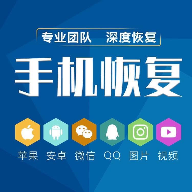 微信清理了缓存聊天记录怎么恢复