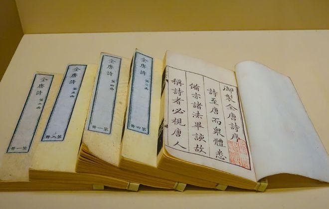 深入分析地支墓与库的关系