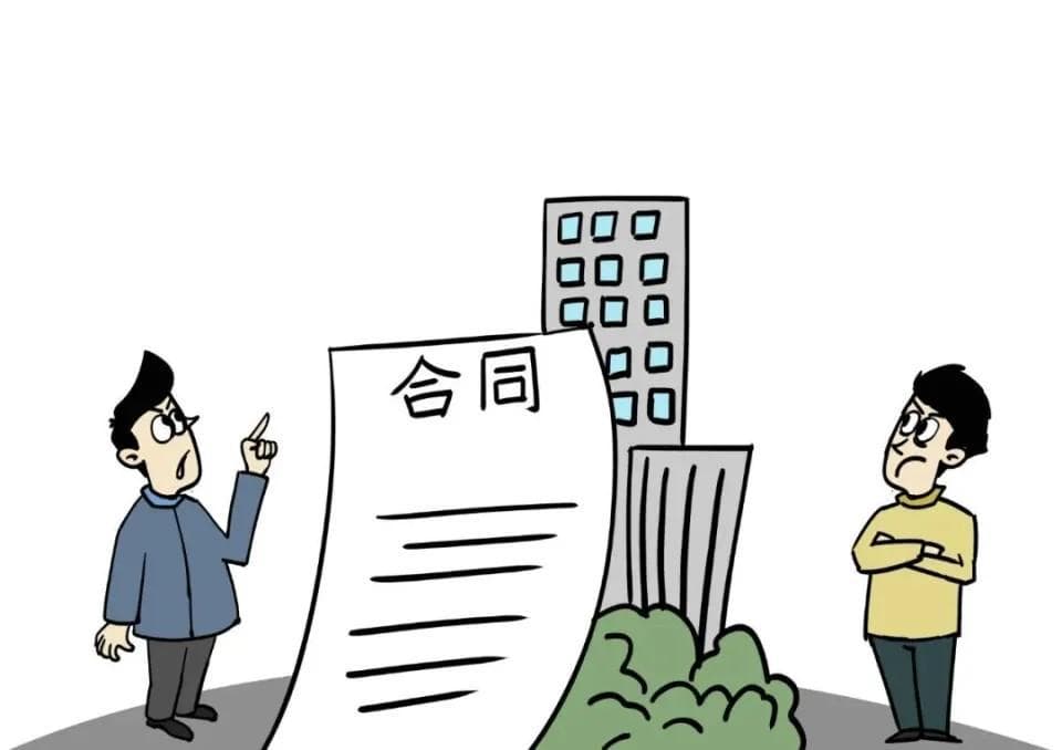 【沭法案例】违约方请求解除合同，违约责任如何承担？