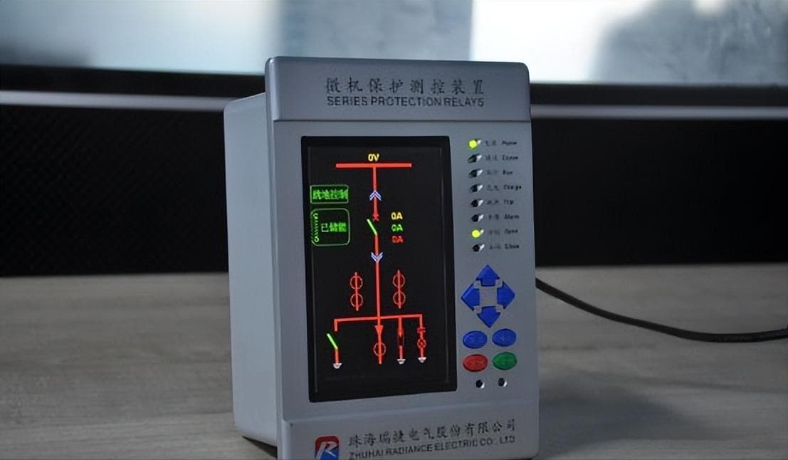 微机综合保护装置在高压柜中起什么作用，如何选择？学习了