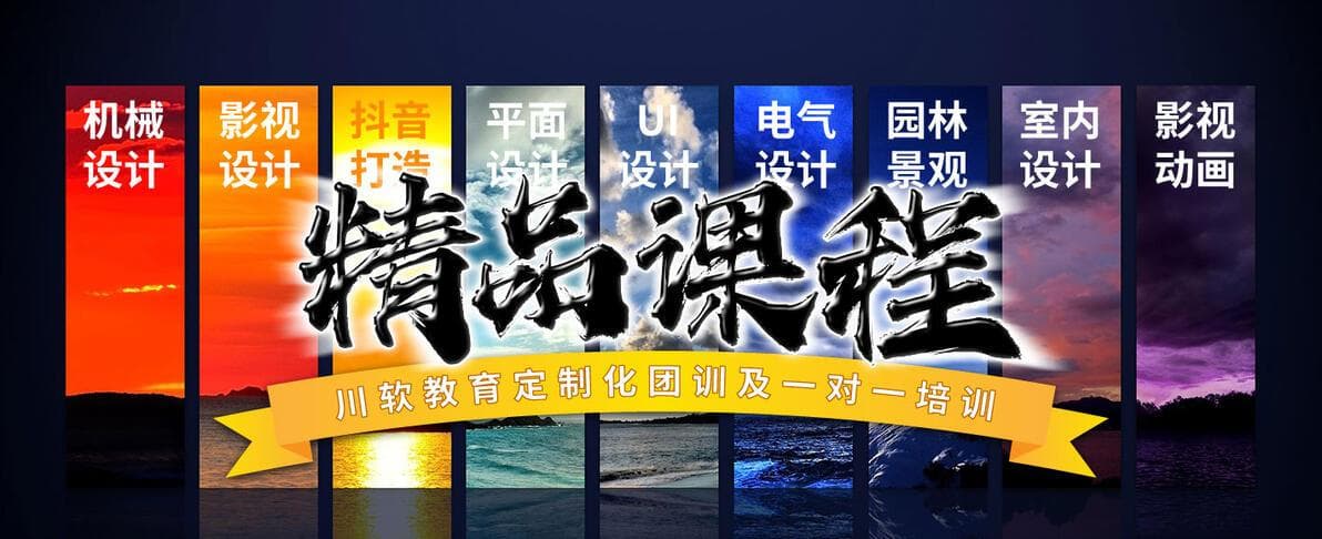 2024成都Web前端：移动优先、PWA引领技术革新