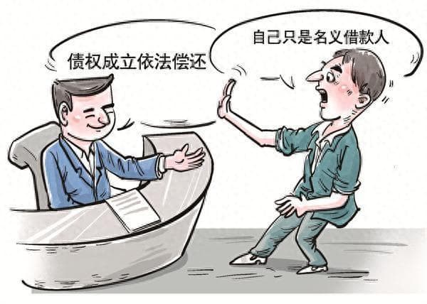 金融纠纷日趋复杂 依法经营防范风险