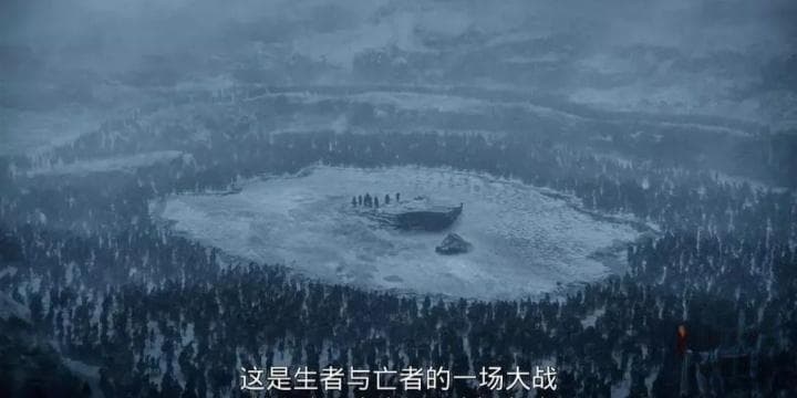 《权力的游戏》拉姆斯结局