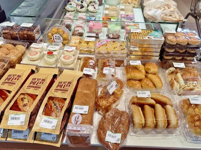 去面包店，最好避开“这4类”面包，烘焙师：只有不懂的人才会买