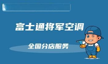 汽车空调系统详解：5大部件工作原理与常见故障处理