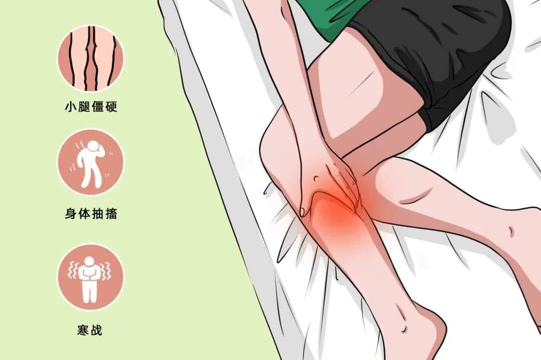半夜小腿常抽筋？这块肌肉要当心！