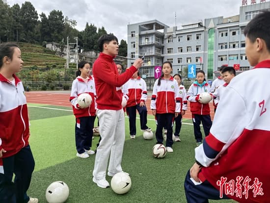 这群体育支教大学生奔赴祖国最需要的地方