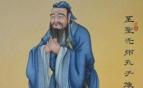 孔子伦理思想与和谐文化的构建