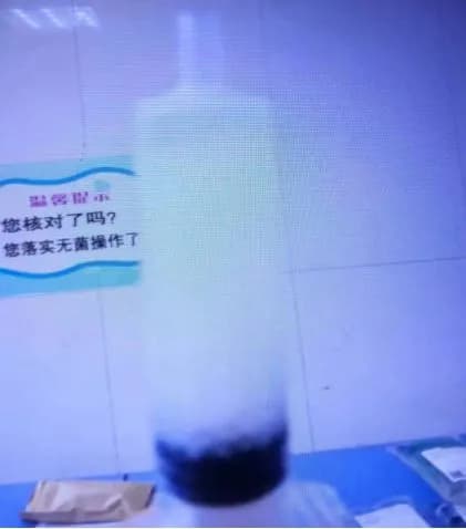 临床用药：这两种药物可能存在配伍禁忌！