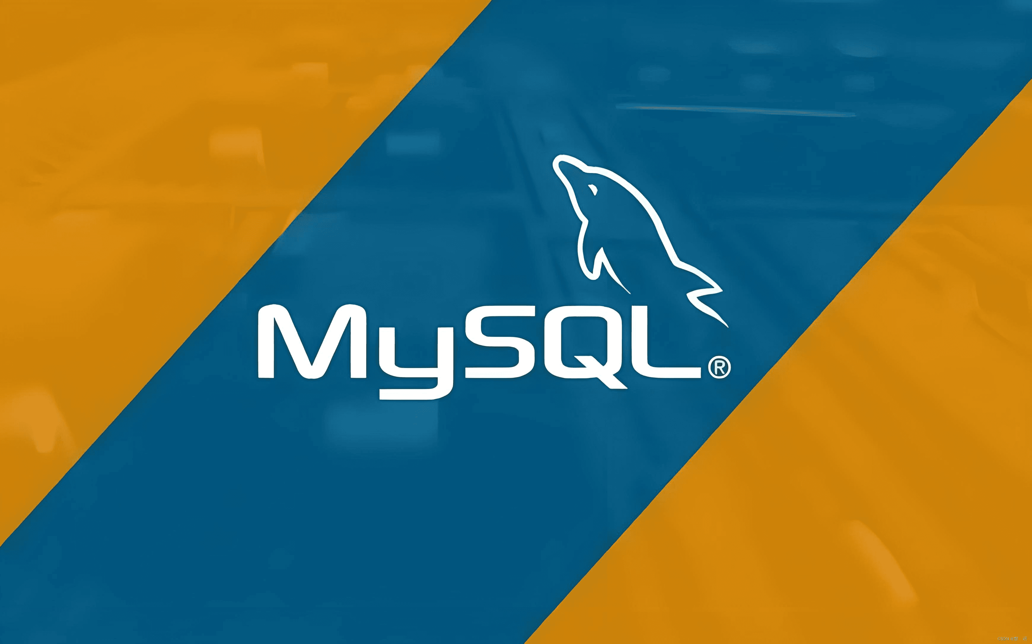 MySQL 高级查询技巧：如何使用聚合与联合查询处理复杂数据
