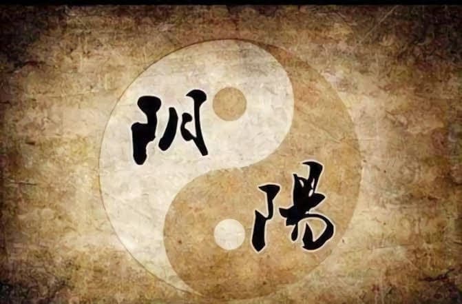 十二地支藏干口诀：原理与应用详解
