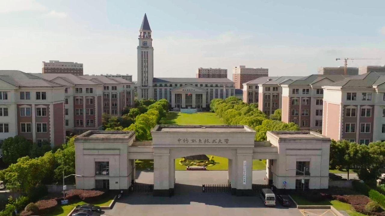 上海中侨职业技术大学：一所中等档次的民办本科院校