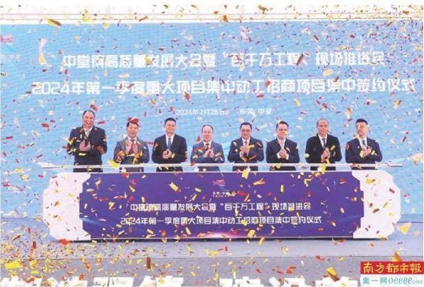 科技春风扑面来 企业争抢新赛道