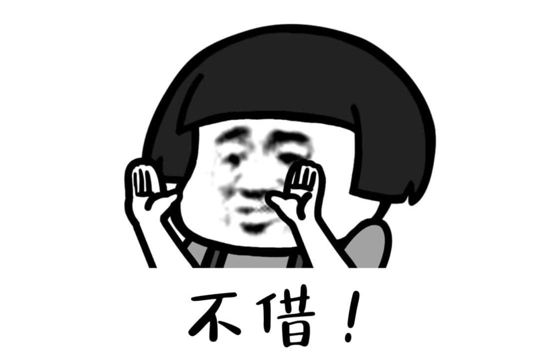 民间借贷那些事儿：如何保护好我们的债权？(附借条模板)