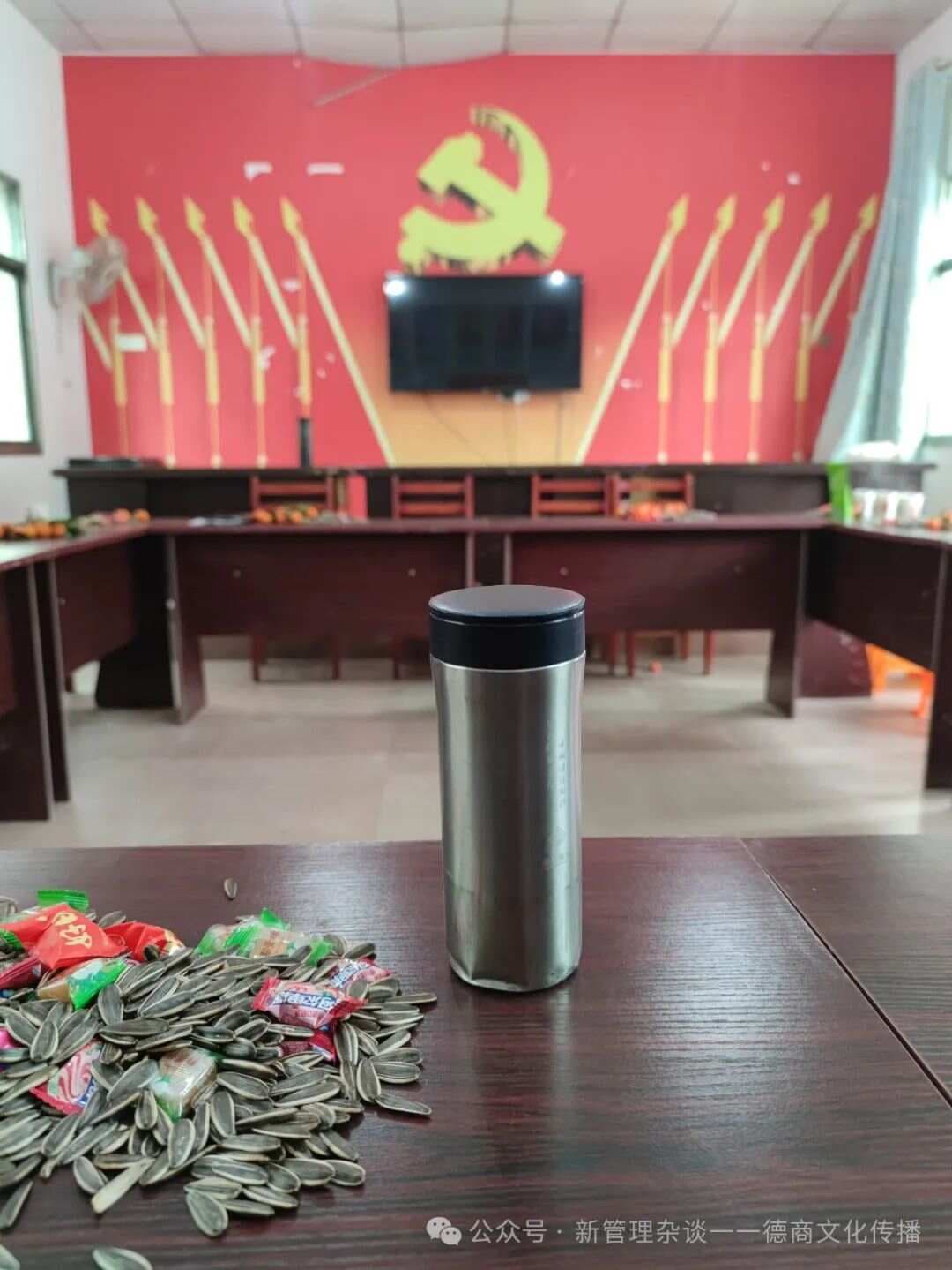 湖南师大教授与学生冲突解析
