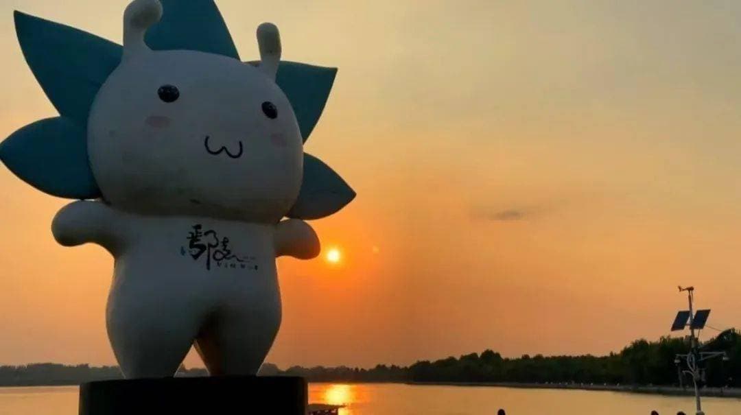 花木古都——鄢陵