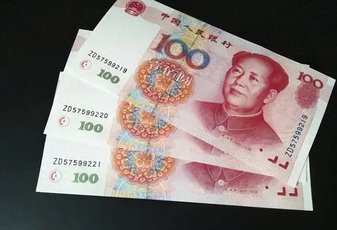 100元纸币卖了5.76万，就是这个版本，你能找到吗？