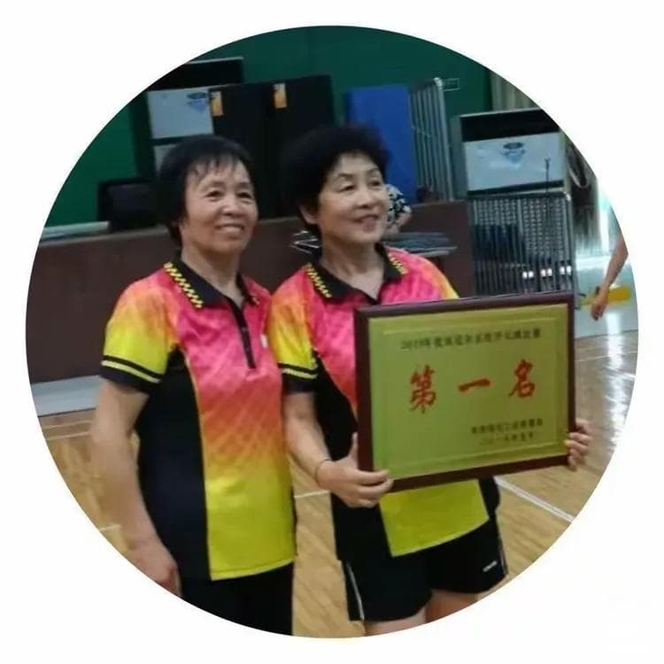 乒乓球十大基本动作详解：从入门到精通的必修课