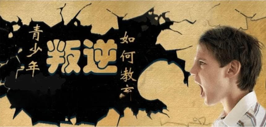 十五岁的姐姐老是喜欢打自己的妹妹该怎么办