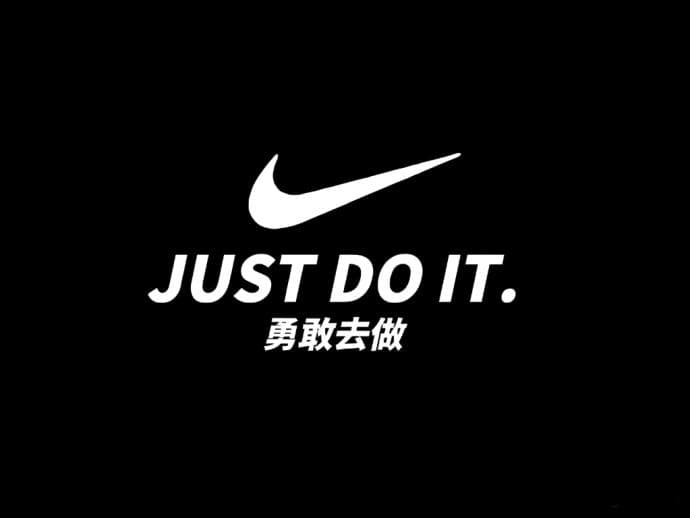 高效吸引客户：用简单的记忆点让品牌一路领先