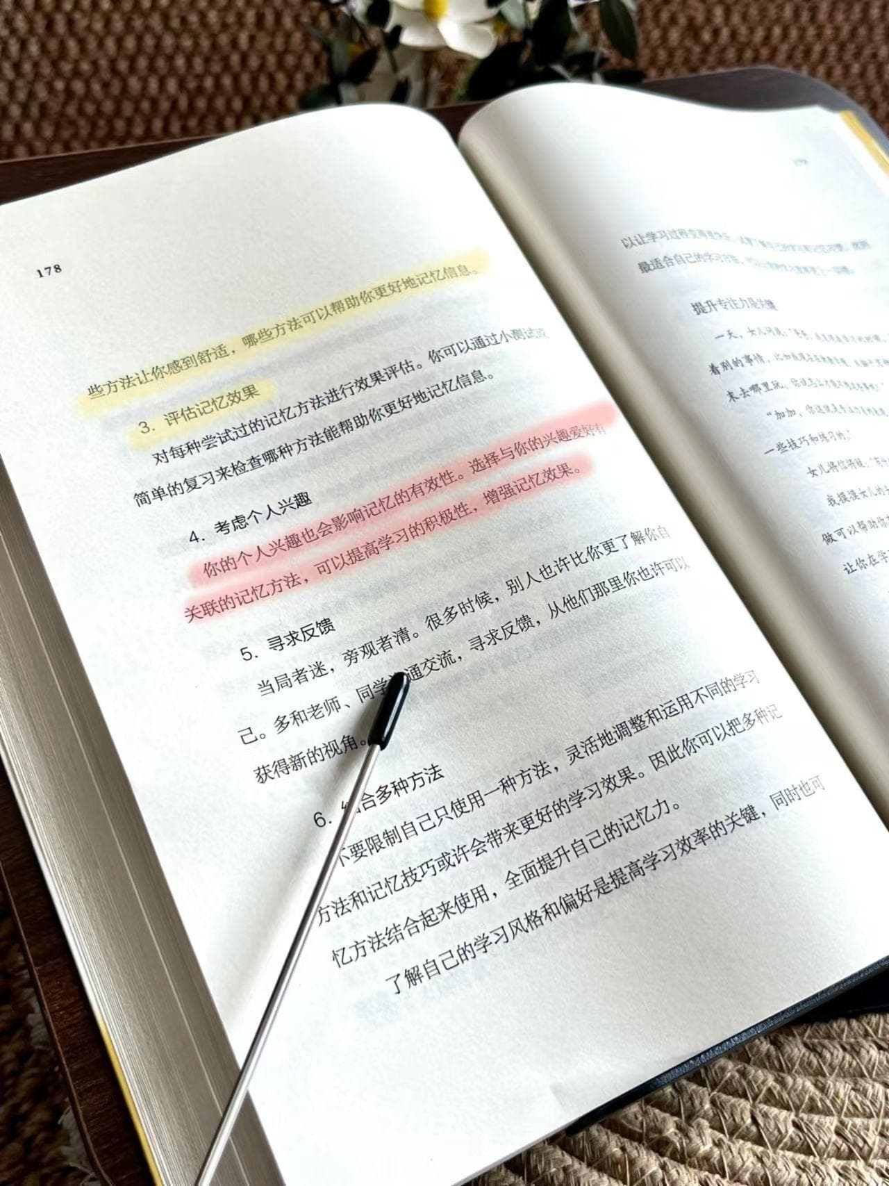 动手达人动觉学习者，体验式学习的黄金法则