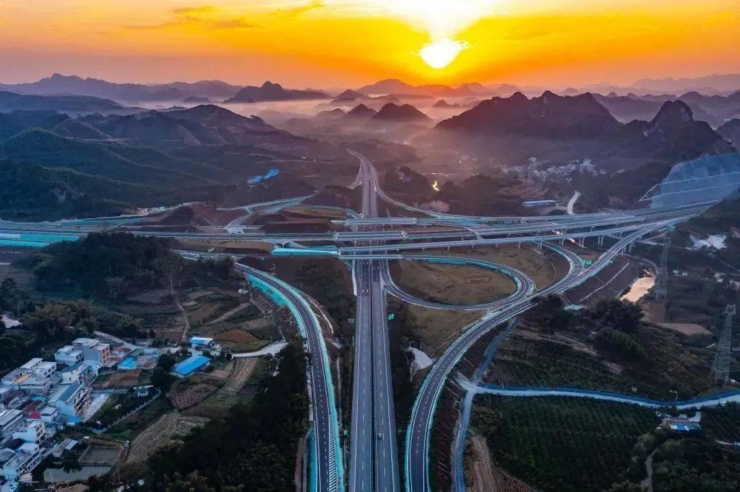 贵阳—北海高速公路