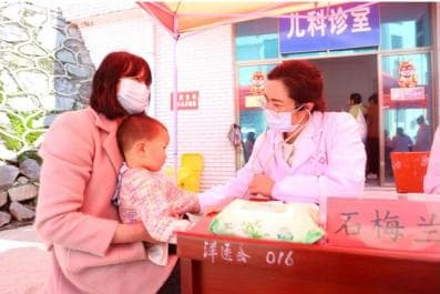 湖南娄底：让优质医疗资源“动”起来“活”起来