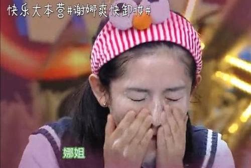 卸妆水可以不用化妆棉吗？手部卸妆的正确方法与注意事项