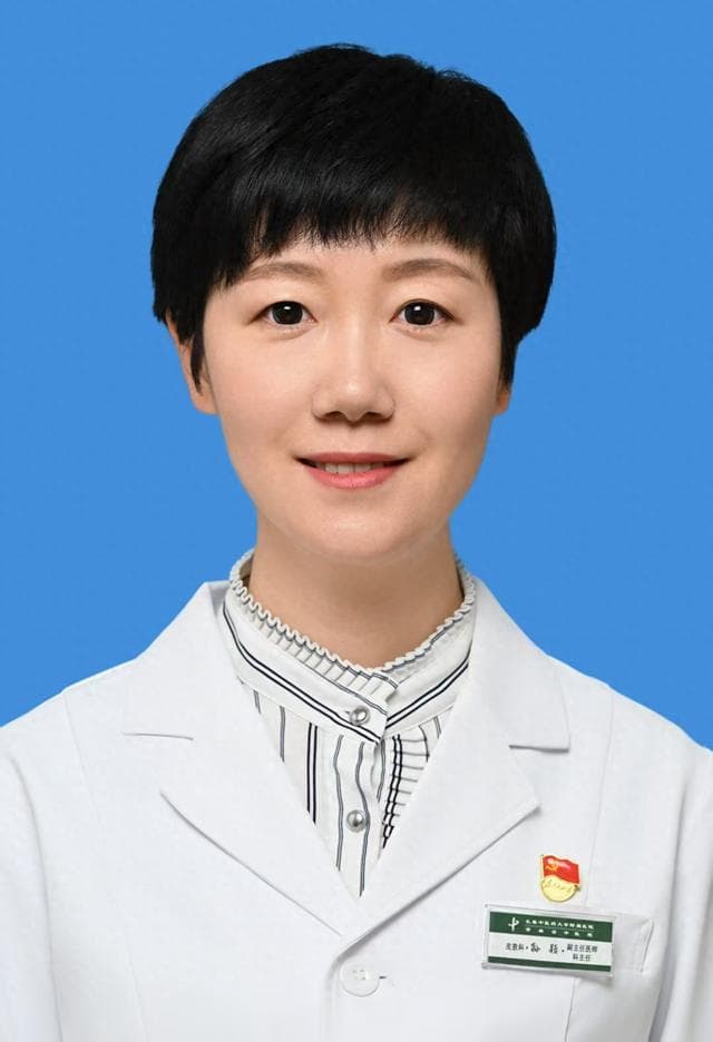 中医微针治疗脱发全解析：原理、效果与注意事项