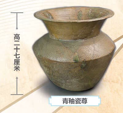 河南郑州博物馆：聚宝中原 传承文脉