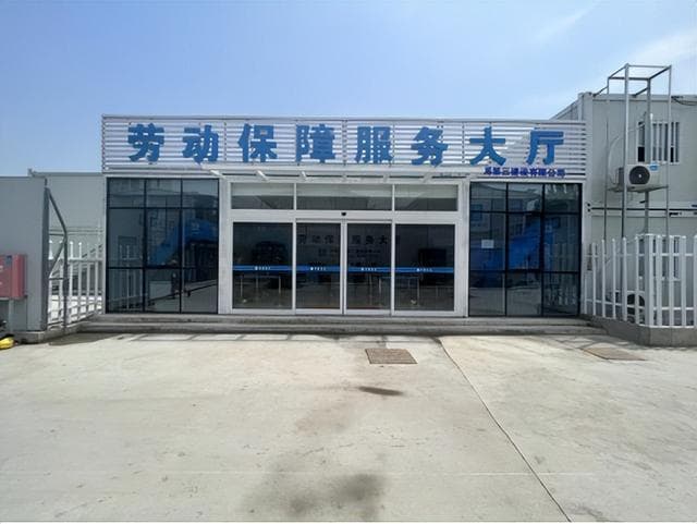 如何查询劳动仲裁的进展和结果