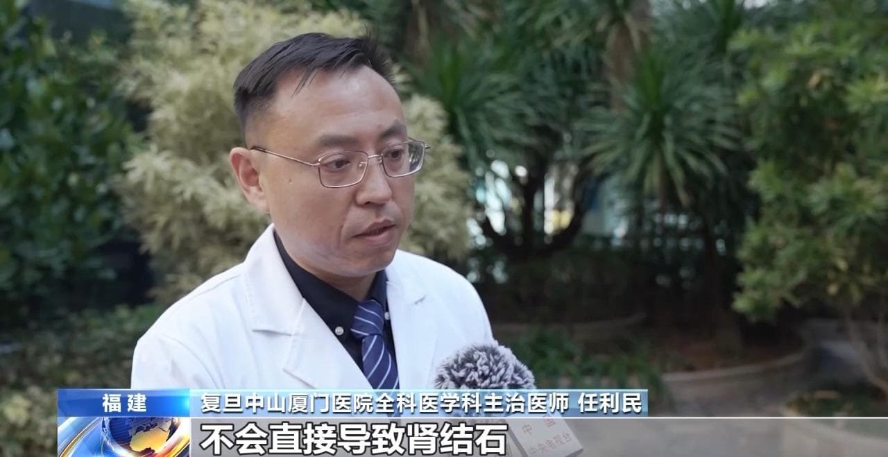 喝茶会肾结石、钙流失？关于茶的那些流言你掉过几个坑