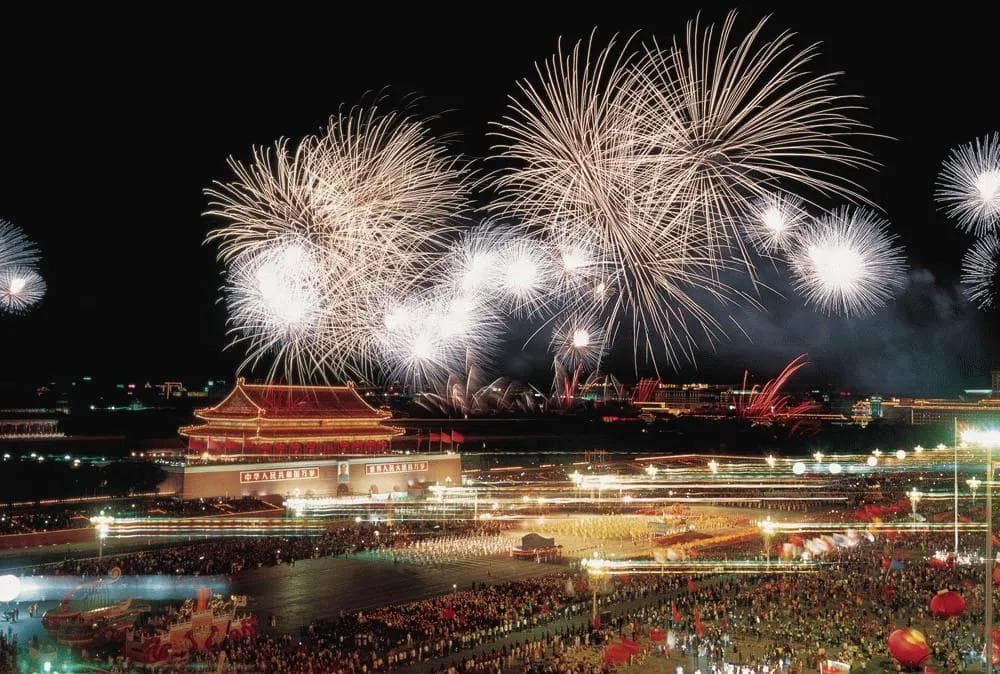 中轴线一日游：天安门广场-正阳门-前门大街-天坛