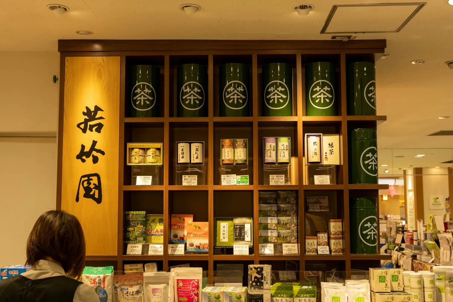 黄山莫问茶號：打卡徽茶文化的网红地