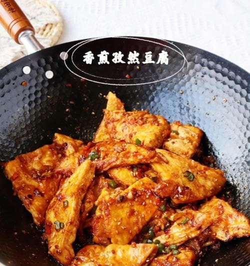 孜然素鸡怎么做？步骤详解与营养价值