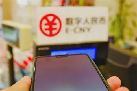 数字人民币 vs 普通支付平台：你真的了解它们的区别吗？