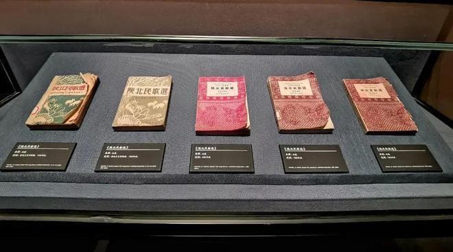 陕北民歌的诗性表达和创新发展