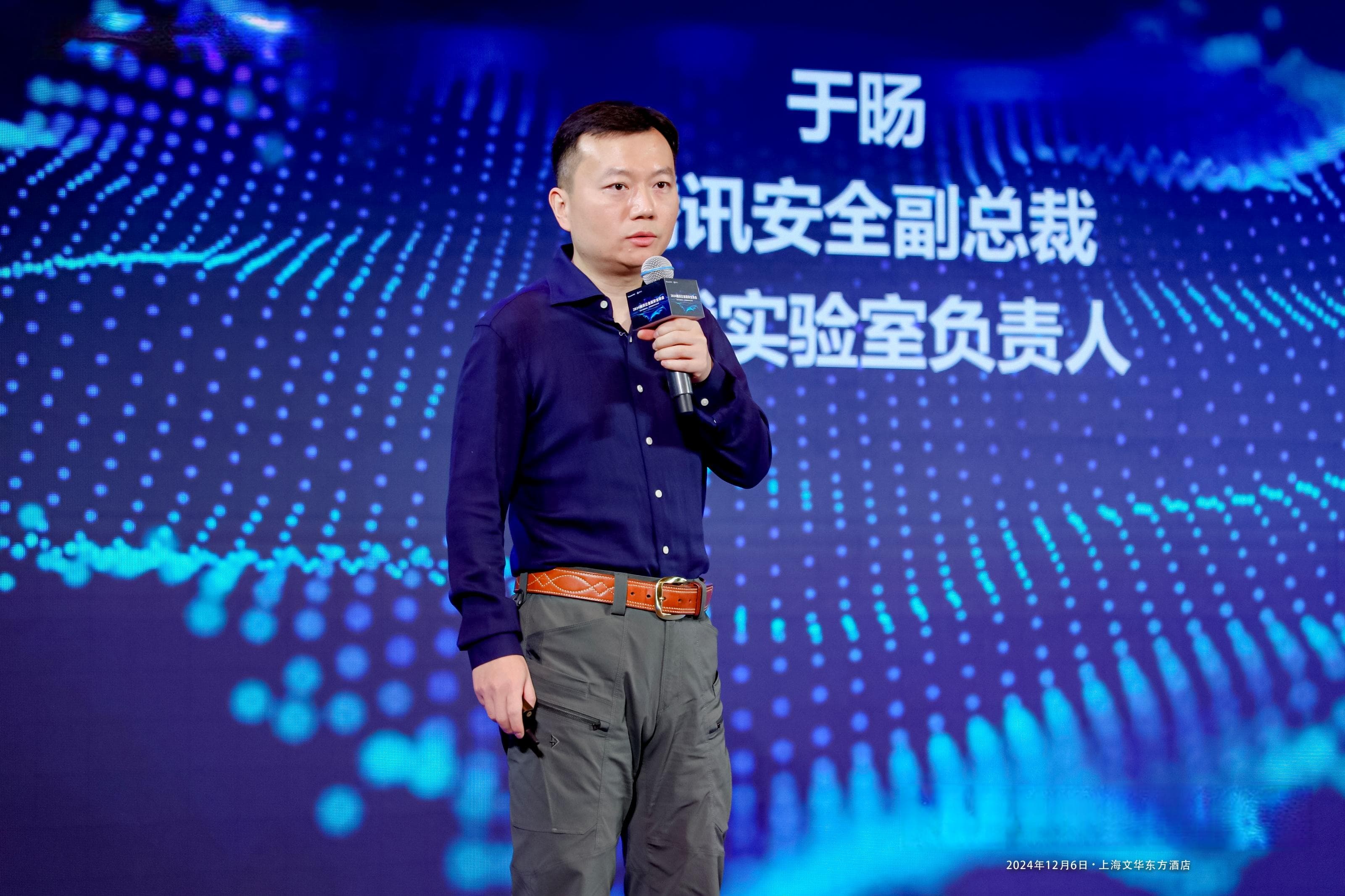 以AI对抗AI，金融行业如何利用AI提高安全水位？