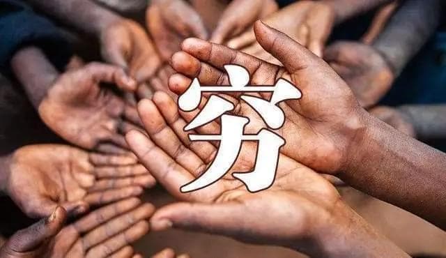 人到中年"集体失声"，70、80后的生存现状究竟有多难？很真实了