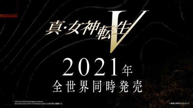 与恶魔为伴，攀登通向神域的阶梯——回顾《真女神转生》的历史