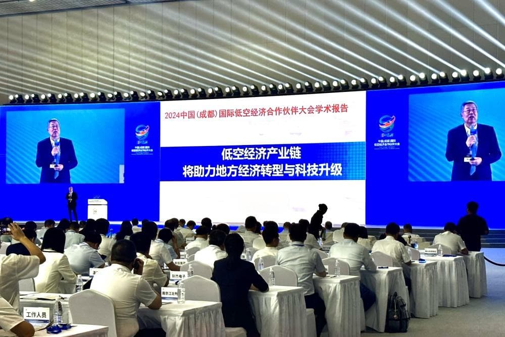 闫楚良：低空经济产业链将助力地方经济转型与科技升级