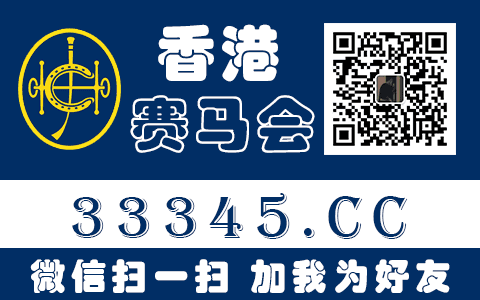 火车轨道宽为啥不设置成2米？轨道2米宽火车行驶更平稳吗？