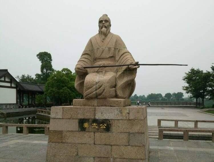 战国七雄之齐国历代君王，始于齐太公，亡于齐王建