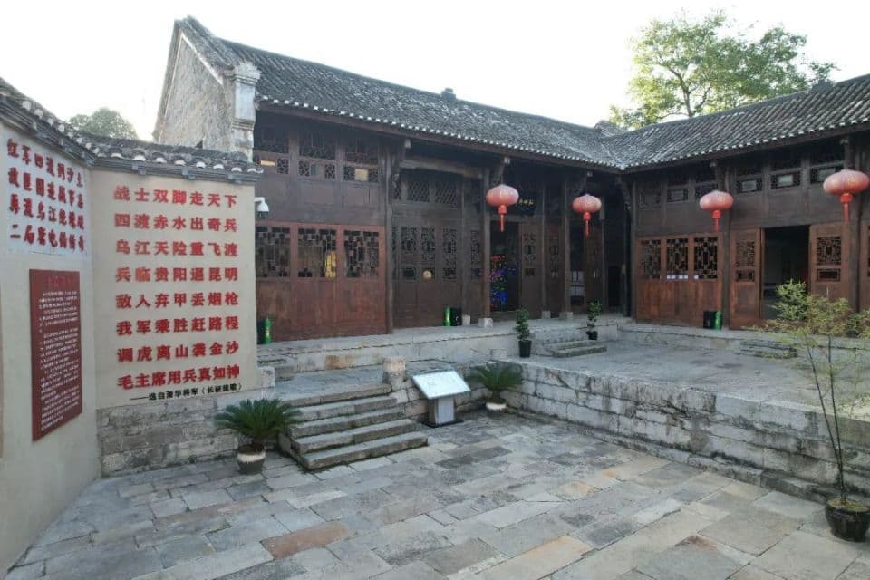 “六个一”讲好红色故事弘扬长征精神