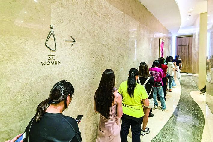 女厕排队之困，何解？