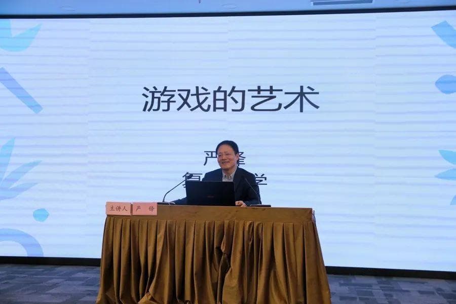 青年学者关注电子游戏：二次元游戏如何影响消费、审美