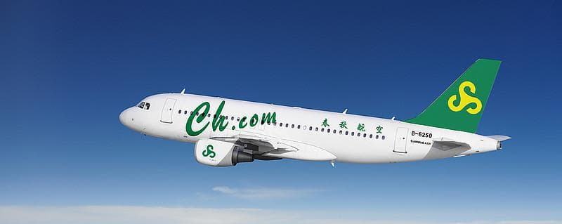 春秋航空，航空业的“异军突起者”